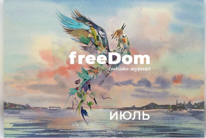 Про жизнь